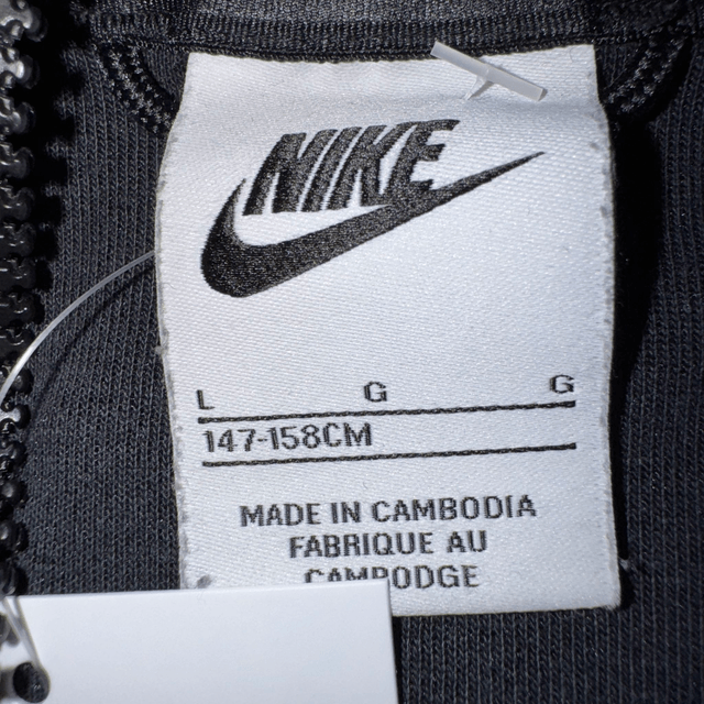 Kids Nike Zip-Up Hoodie - L