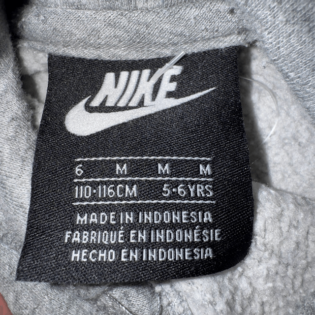 Kids Nike Hoodie Grey - 5/6yrs
