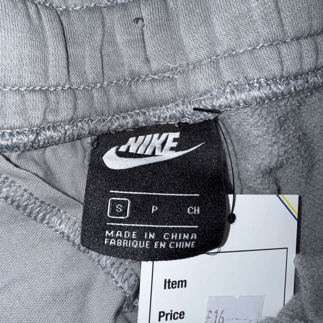 Nike Swoosh Joggers - S