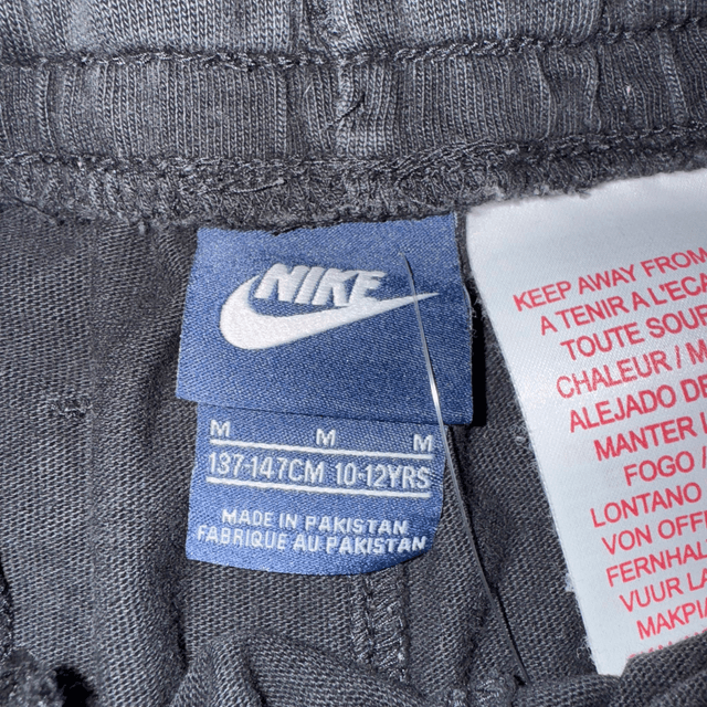 Kids Nike Shorts - M