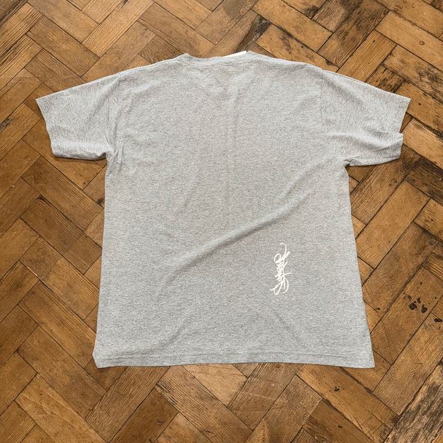 Supreme SS08 Pledge Allegiance Tee - XL