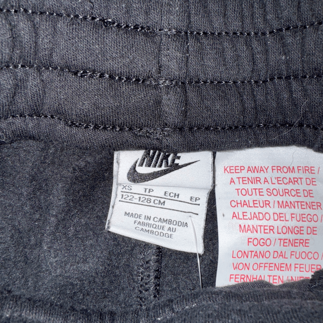 Kids Nike Joggers - XS